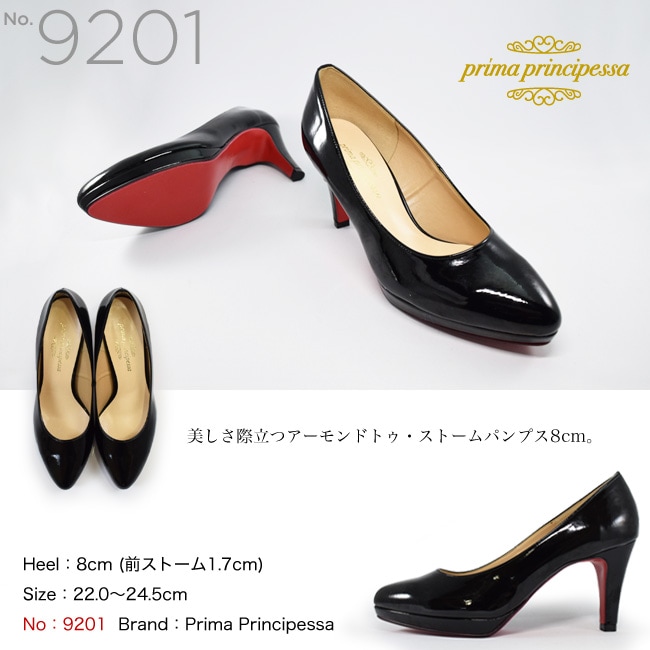 NET ѥץ ǥ ˤʤ  饦ɥȥ ɥȥ ⤭䤹 ˤ 뺧 Ĺ 6cm 7cm 8cm ϥҡ åɥ[FOO-RA-8001]