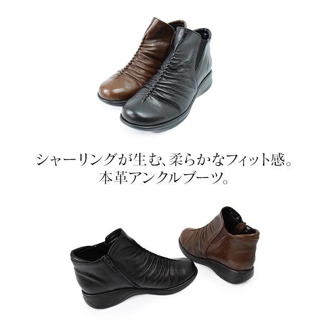 RYUJI TAKAI ���󥯥� �֡��� ��ǥ����� �ܳ� �ե����ʡ� ����ե����� ���� 5E ���� ��ä��� �⤭�䤹�� �ˤ��ʤ� ������ 4cm