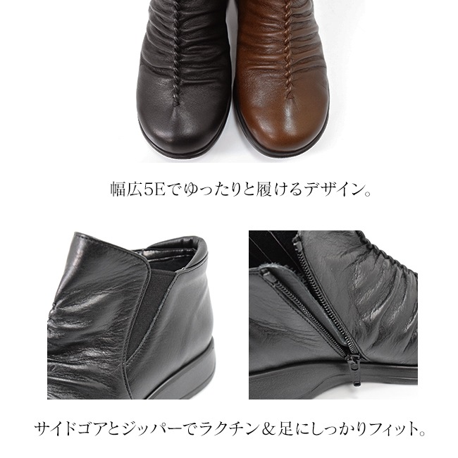 RYUJI TAKAI ���󥯥� �֡��� ��ǥ����� �ܳ� �ե����ʡ� ����ե����� ���� 5E ���� ��ä��� �⤭�䤹�� �ˤ��ʤ� ������ 4cm