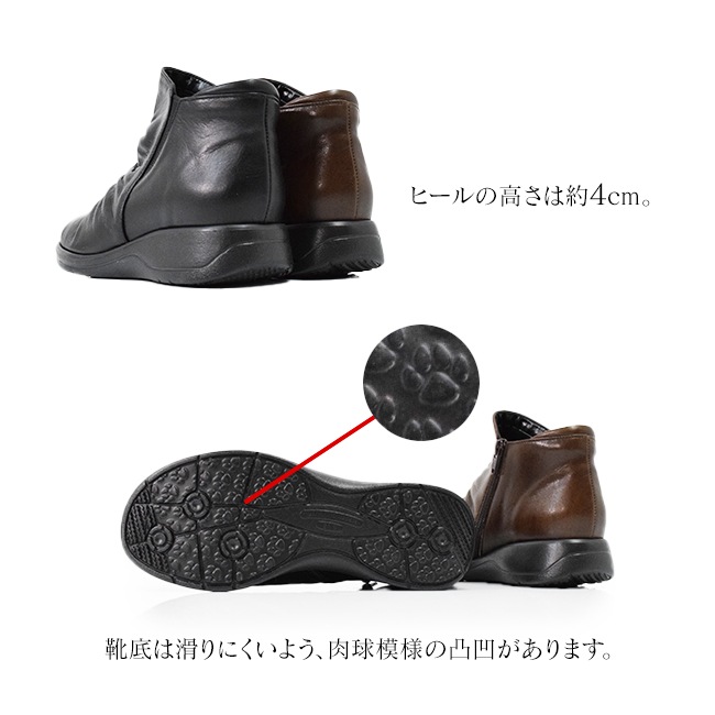 RYUJI TAKAI ���󥯥� �֡��� ��ǥ����� �ܳ� �ե����ʡ� ����ե����� ���� 5E ���� ��ä��� �⤭�䤹�� �ˤ��ʤ� ������ 4cm