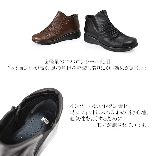 RYUJI TAKAI ���󥯥� �֡��� ��ǥ����� �ܳ� �ե����ʡ� ����ե����� ���� 5E ���� ��ä��� �⤭�䤹�� �ˤ��ʤ� ������ 4cm
