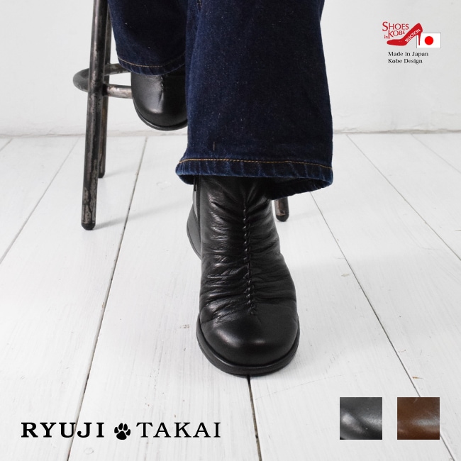 RYUJI TAKAI ���󥯥� �֡��� ��ǥ����� �ܳ� �ե����ʡ� ����ե����� ���� 5E ���� ��ä��� �⤭�䤹�� �ˤ��ʤ� ������ 4cm
