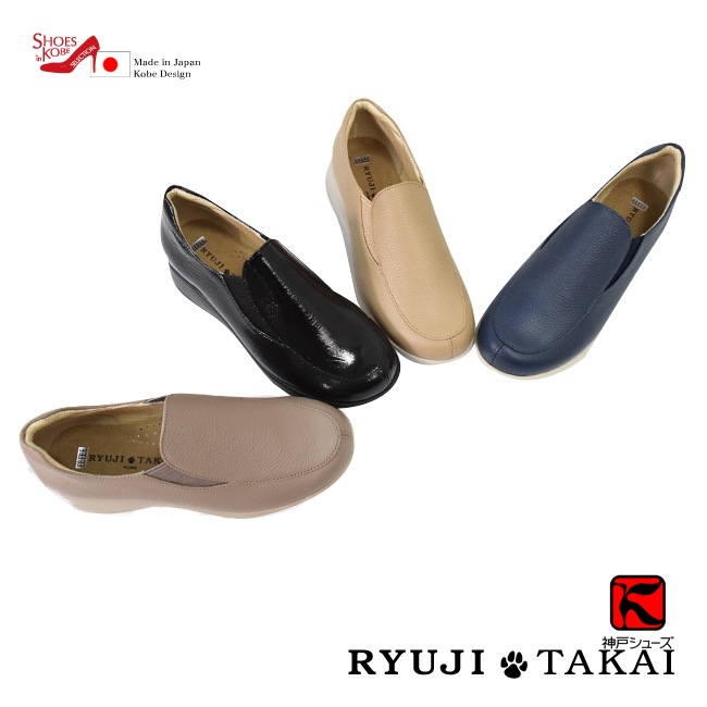 RYUJI TAKAI ����åݥ� ��ǥ����� �ܳ� �����奢�� �����ɥ��� ���� 5E ��ä��� �⤭�䤹�� �ˤ��ʤ�  ���� ������ [FOO-SR-778]