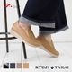 RYUJI TAKAI ����åݥ� ��ǥ����� �ܳ� �����奢�� �����ɥ��� ���� 5E ��ä��� �⤭�䤹�� �ˤ��ʤ�  ���� ������ [FOO-SR-778]