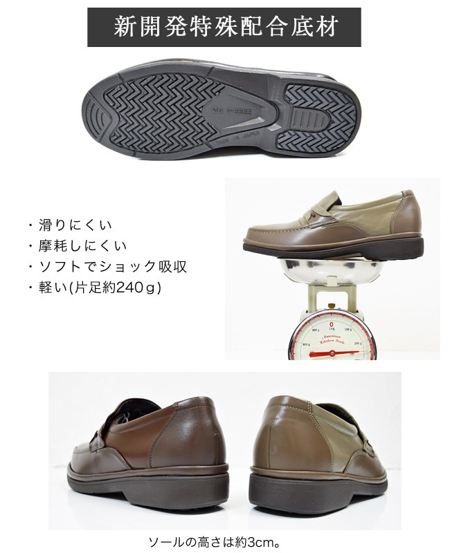 ��After Golf�����ե�������աۥ����ե��� ����åݥ� ��� �ܳ� �͹���� ����ե����� ���������� �ӥ��ͥ� ������ ���� 4E ���� �»η� �̶� ���ե���(FOO-MS-3602)