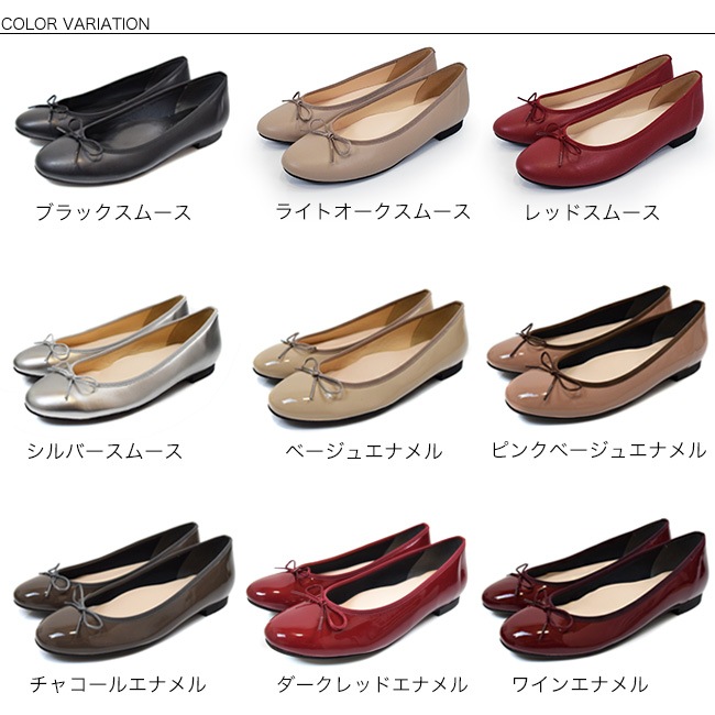 SUaSHI ������ �ѥ�ץ� �Х쥨���塼�� �ڤ��� ��ǥ����� ���ˤ��� ���ȥ�å� �⤱�� �ˤ��ʤ� ���� �⤭�䤹�� �ե�åȥ��塼�� ��ܥ� �����ҡ��� �礭�������� 25.5/26/26.5 ������ [FOO-SN-R1631]