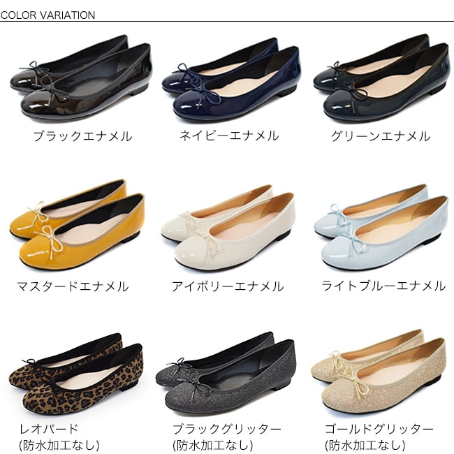 SUaSHI ������ �ѥ�ץ� �Х쥨���塼�� �ڤ��� ��ǥ����� ���ˤ��� ���ȥ�å� �⤱�� �ˤ��ʤ� ���� �⤭�䤹�� �ե�åȥ��塼�� ��ܥ� �����ҡ��� �礭�������� 25.5/26/26.5 ������ [FOO-SN-R1631]