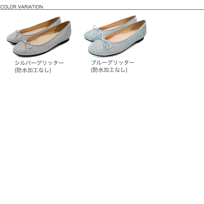 SUaSHI ������ �ѥ�ץ� �Х쥨���塼�� �ڤ��� ��ǥ����� ���ˤ��� ���ȥ�å� �⤱�� �ˤ��ʤ� ���� �⤭�䤹�� �ե�åȥ��塼�� ��ܥ� �����ҡ��� �礭�������� 25.5/26/26.5 ������ [FOO-SN-R1631]