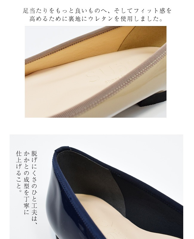 SUaSHI ������ �ѥ�ץ� �Х쥨���塼�� �ڤ��� ��ǥ����� ���ˤ��� ���ȥ�å� �⤱�� �ˤ��ʤ� ���� �⤭�䤹�� �ե�åȥ��塼�� ��ܥ� �����ҡ��� �礭�������� 25.5/26/26.5 ������ [FOO-SN-R1631]