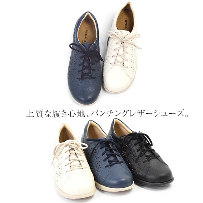 NET�������� RYUJI TAKAI ���ˡ����� ��ǥ����� �ܳ� �����奢�� ���� 5E ���� �ѥ���� �ե����ʡ� ��ä��� �⤭�䤹�� �ˤ��ʤ� ���� ������ 3cm[FOO-SR-p738]