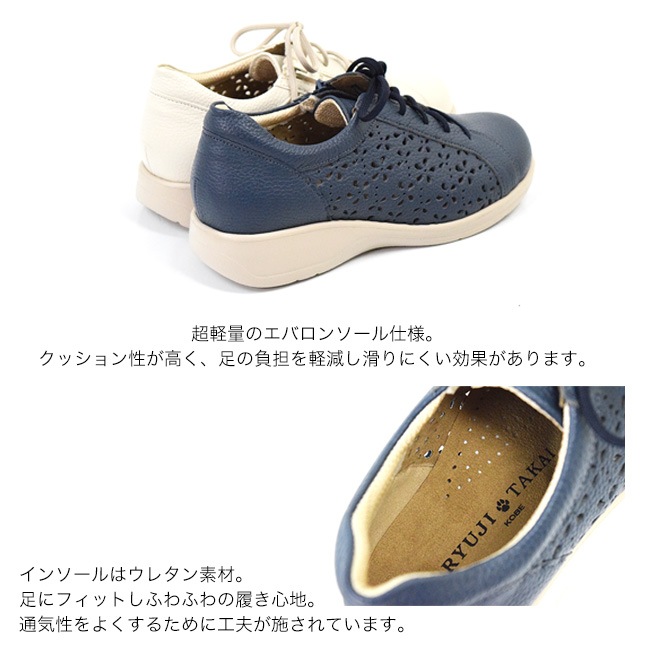 NET�������� RYUJI TAKAI ���ˡ����� ��ǥ����� �ܳ� �����奢�� ���� 5E ���� �ѥ���� �ե����ʡ� ��ä��� �⤭�䤹�� �ˤ��ʤ� ���� ������ 3cm[FOO-SR-p738]