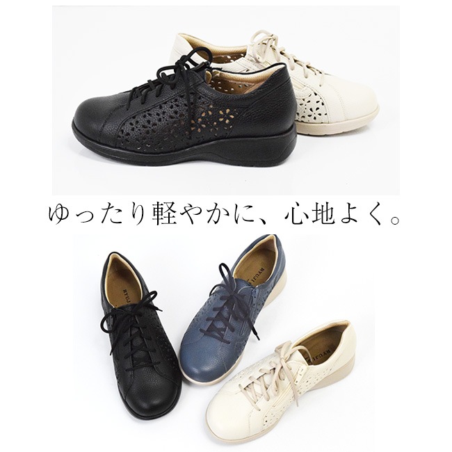 NET�������� RYUJI TAKAI ���ˡ����� ��ǥ����� �ܳ� �����奢�� ���� 5E ���� �ѥ���� �ե����ʡ� ��ä��� �⤭�䤹�� �ˤ��ʤ� ���� ������ 3cm[FOO-SR-p738]