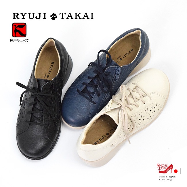 NET�������� RYUJI TAKAI ���ˡ����� ��ǥ����� �ܳ� �����奢�� ���� 5E ���� �ѥ���� �ե����ʡ� ��ä��� �⤭�䤹�� �ˤ��ʤ� ���� ������ 3cm[FOO-SR-p738]