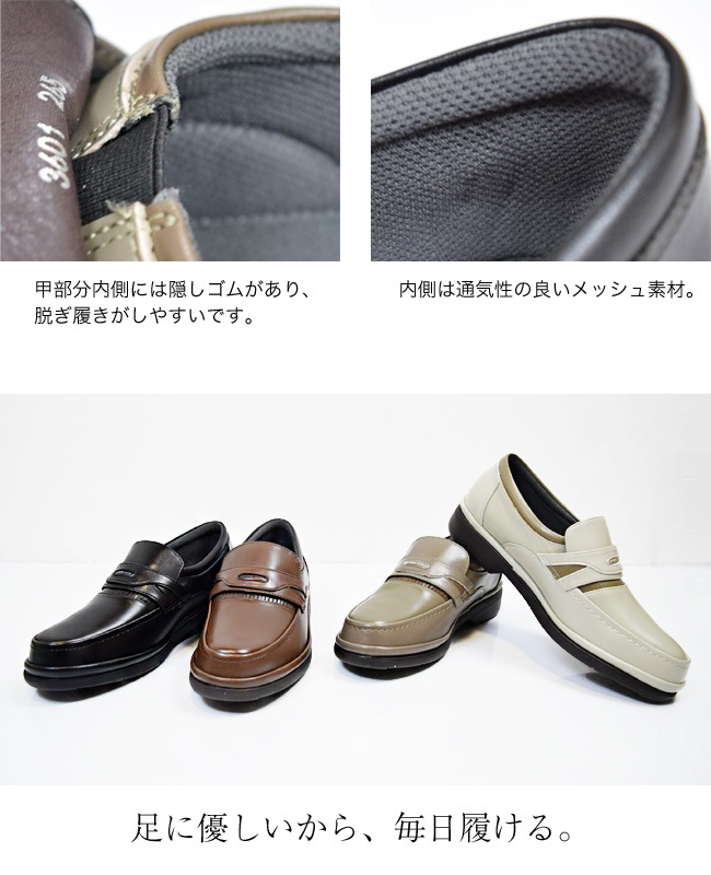 ��After Golf�����ե�������աۥ����ե��� ����åݥ� ��� �ܳ� �͹���� ����ե����� ���������� �ӥ��ͥ� ������ ���� 4E ���� �»η� �̶� ���ե���(FOO-MS-3601)