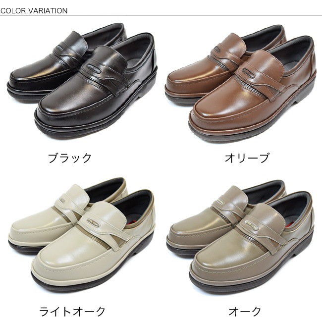 ��After Golf�����ե�������աۥ����ե��� ����åݥ� ��� �ܳ� �͹���� ����ե����� ���������� �ӥ��ͥ� ������ ���� 4E ���� �»η� �̶� ���ե���(FOO-MS-3601)