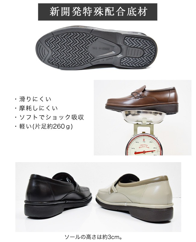 ��After Golf�����ե�������աۥ����ե��� ����åݥ� ��� �ܳ� �͹���� ����ե����� ���������� �ӥ��ͥ� ������ ���� 4E ���� �»η� �̶� ���ե���(FOO-MS-3601)