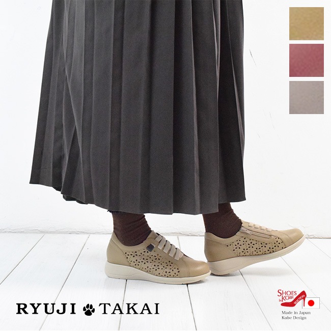 NET�������� RYUJI TAKAI ���ˡ����� ��ǥ����� �ܳ� �����奢�� ���� �ѥ���� ���� 5E ��ä��� �⤭�䤹�� ����ɳ ���� ������ �ե����ʡ�[FOO-SR-P741]