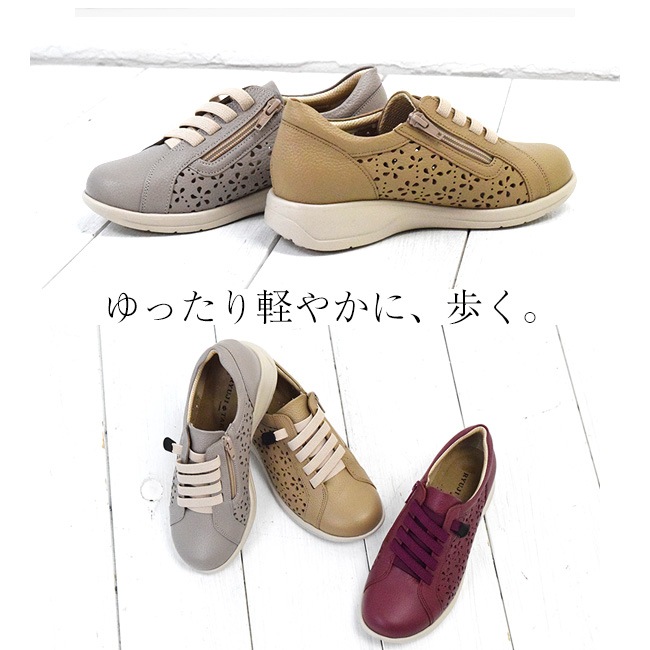 NET�������� RYUJI TAKAI ���ˡ����� ��ǥ����� �ܳ� �����奢�� ���� �ѥ���� ���� 5E ��ä��� �⤭�䤹�� ����ɳ ���� ������ �ե����ʡ�[FOO-SR-P741]