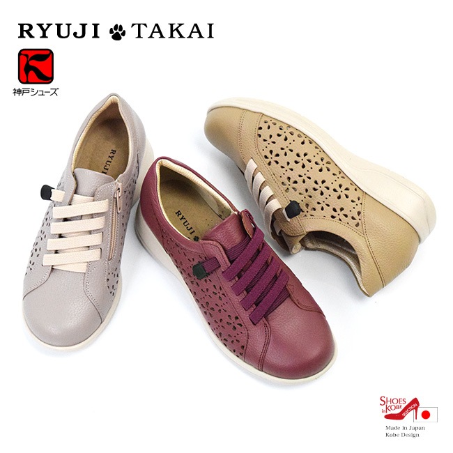 NET�������� RYUJI TAKAI ���ˡ����� ��ǥ����� �ܳ� �����奢�� ���� �ѥ���� ���� 5E ��ä��� �⤭�䤹�� ����ɳ ���� ������ �ե����ʡ�[FOO-SR-P741]