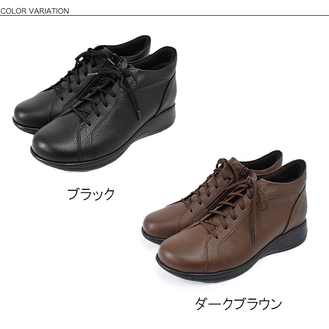 RYUJI TAKAI ��ǥ����� ����ե����ȥ��塼�� ���ˡ������ܳ� ���� 5E ��ä��� �⤭�䤹�� �ˤ��ʤ� �ե����ʡ������� 3cm[FOO-SR-762]