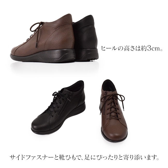 RYUJI TAKAI ��ǥ����� ����ե����ȥ��塼�� ���ˡ������ܳ� ���� 5E ��ä��� �⤭�䤹�� �ˤ��ʤ� �ե����ʡ������� 3cm[FOO-SR-762]