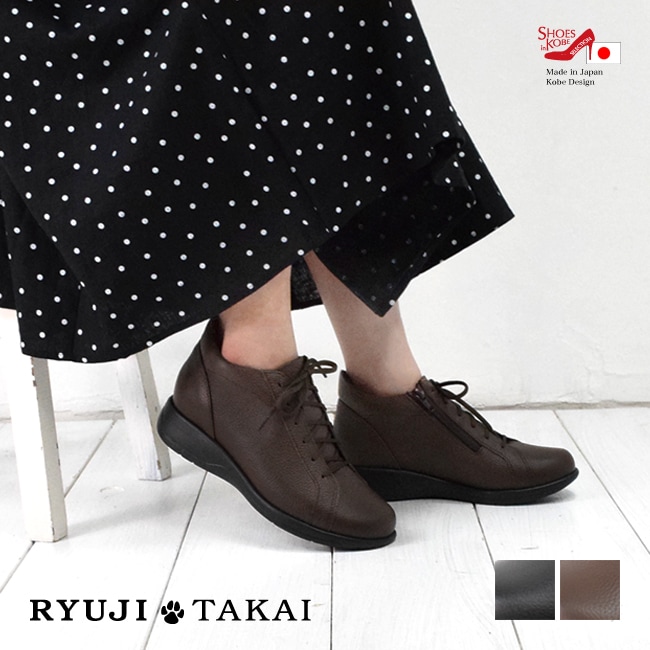 RYUJI TAKAI ��ǥ����� ����ե����ȥ��塼�� ���ˡ������ܳ� ���� 5E ��ä��� �⤭�䤹�� �ˤ��ʤ� �ե����ʡ������� 3cm[FOO-SR-762]