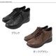 RYUJI TAKAI ��ǥ����� ����ե����ȥ��塼�� ���ˡ������ܳ� ���� 5E ��ä��� �⤭�䤹�� �ˤ��ʤ� �ե����ʡ������� 3cm[FOO-SR-762]