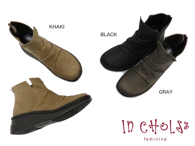 �ܳ� ������ �֡��� ��ǥ����� ����ե����ȥ��塼���� In Cholje �� ���󥳥른�� �ˡ������䤹��ȴ����������äȡ����礤�磻��ɴ���������졪��ͥ��å������֡��Ģ�[FOO-SP-8411]H5.0