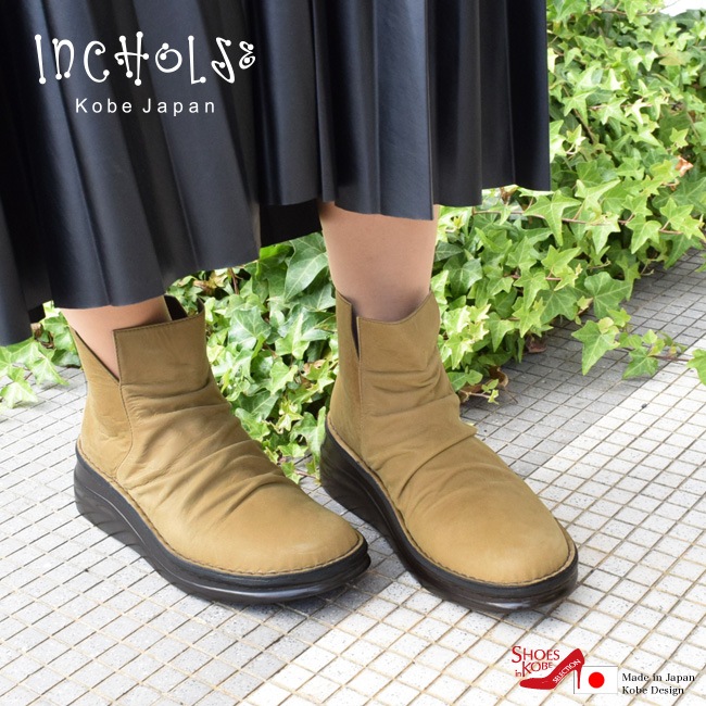 本革 日本製 ブーツ レディース コンフォートシューズ In Cholje インコルジェ 履きやすさ抜群 クシュッと ちょいワイルド感がオシャレ 大人カッコいいブーツ Foo Sp 8411 H5 0 Incholje インコルジェ シューズイン神戸 本店