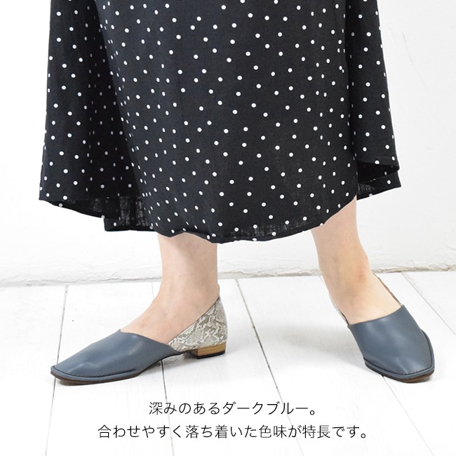 SUaSHI ������������ �ե�åȥ��塼�� ������ �ɥ��������塼�� �ե�å� �ѥ�ץ� ��ͥ����奢�� �⤭�䤹�� ���ȥ�å����塼��  �Х쥨���塼�� �ˤ��ʤ� �Ż��� �Х쥨�ѥ�ץ� ���ʤ� ���� ������ �� ������췤 �ڤ��󤳥��塼�� [FOO-MI-R3271]