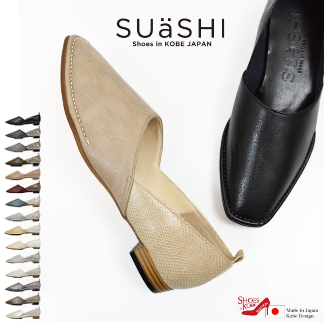 �ե�åȥ��塼�� �ɥ��������塼�� ������ �ѥ�ץ� ���� ���ȥ�å� ���� ��ȿ���� �ˤ��ʤ� ���ʤ� ���餫�� ���������ȥ� ��ǥ����� �Ż� �ӥ��ͥ� ���ե��� ι�� �� SUaSHI ������������ ������ [FOO-MI-R3271]