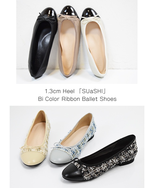 SUaSHI �ѥ�ץ� �Х쥨 ���ȥ�å� ���� �������� �ɿ� �����ҡ��� 1.3cm �饦��ɥȥ� �Х����顼 ���� ���֥륯�å���� �ˤ��ʤ� ���ʤ� ����� �礭�������� �� ������������ ������ [FOO-SN-R1632]