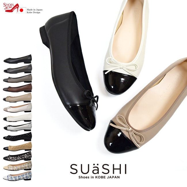 SUaSHI �ѥ�ץ� �Х쥨 ���ȥ�å� ���� �������� �ɿ� �����ҡ��� 1.3cm �饦��ɥȥ� �Х����顼 ���� ���֥륯�å���� �ˤ��ʤ� ���ʤ� ����� �礭�������� �� ������������ ������ [FOO-SN-R1632]