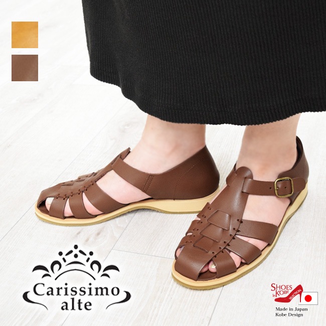�ں߸˰��ݥ������Carissimo alte ���ꥷ�⥢��� ������� ��ǥ����� ���륫������� �����ҡ��� �ڤ��� �ܳ� ���� ���ˤ��� �⤭�䤹�� ������ ����[FOO-FL-1425]