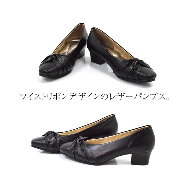 NET�������� RYUJI TAKAI ���������ȥ� �ĥ����ȥ�ܥ� �쥶�� �ѥ�ץ�  ������ �ˤ��ʤ� ���� �ե����ޥ� �� �֥�å�[FOO-SR-8007]