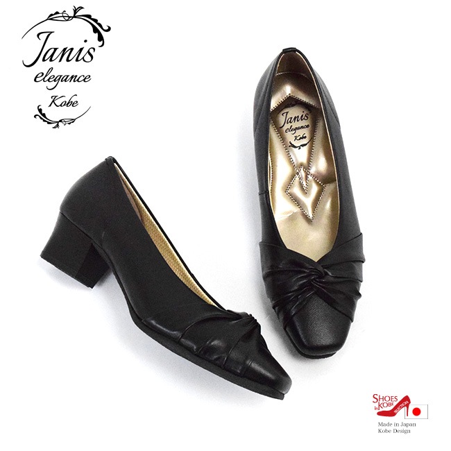 NET�������� RYUJI TAKAI ���������ȥ� �ĥ����ȥ�ܥ� �쥶�� �ѥ�ץ�  ������ �ˤ��ʤ� ���� �ե����ޥ� �� �֥�å�[FOO-SR-8007]