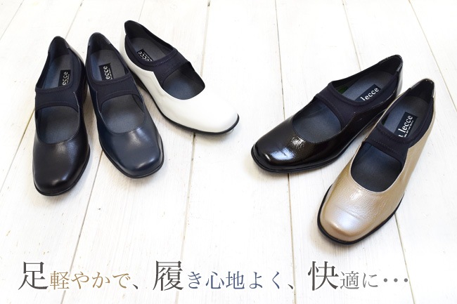 (�������� �����Բ�)�ܳ� �����å� ���������ȥ� 3E��lalecce�ʥ��å����ˡ۽��餫���ܳץ��������ȥ��ѥ�ץ������Ӥ�åХ�ɤ��⤭�䤹������ե����ȥ��塼��[FOO-JC-6003]H4.0