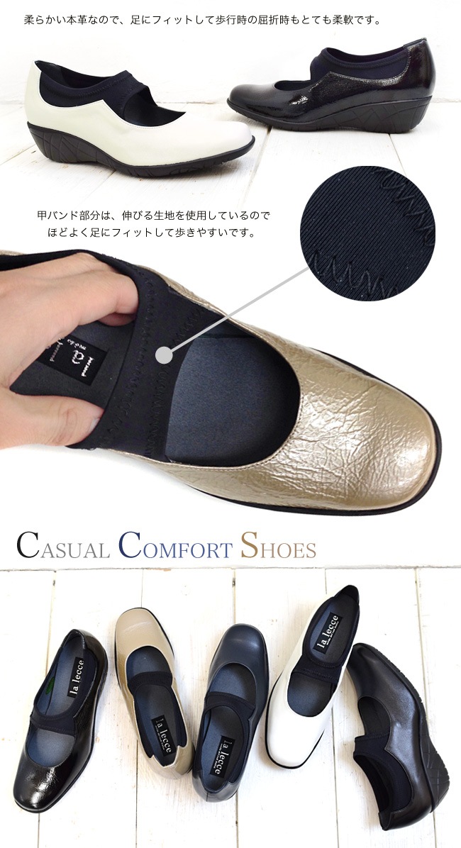 (�������� �����Բ�)�ܳ� �����å� ���������ȥ� 3E��lalecce�ʥ��å����ˡ۽��餫���ܳץ��������ȥ��ѥ�ץ������Ӥ�åХ�ɤ��⤭�䤹������ե����ȥ��塼��[FOO-JC-6003]H4.0