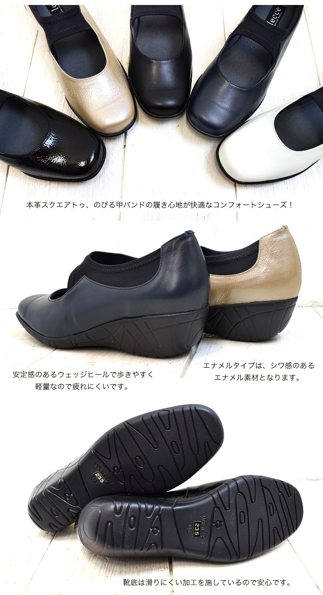 (�������� �����Բ�)�ܳ� �����å� ���������ȥ� 3E��lalecce�ʥ��å����ˡ۽��餫���ܳץ��������ȥ��ѥ�ץ������Ӥ�åХ�ɤ��⤭�䤹������ե����ȥ��塼��[FOO-JC-6003]H4.0