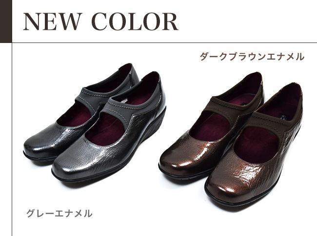 (�������� �����Բ�)�ܳ� �����å� ���������ȥ� 3E��lalecce�ʥ��å����ˡ۽��餫���ܳץ��������ȥ��ѥ�ץ������Ӥ�åХ�ɤ��⤭�䤹������ե����ȥ��塼��[FOO-JC-6003]H4.0