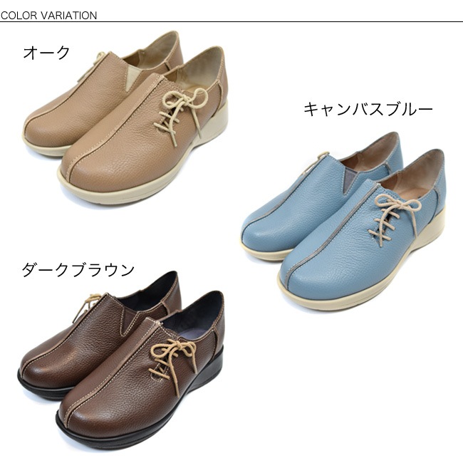 NET�������� ��RYUJI TAKAI�� ���ˡ����� ��ǥ����� �ܳ� �����奢�� �졼�����å� ���� 5E ��ä��� �⤭�䤹�� �ˤ��ʤ� ���� ���� ������ 3cm[FOO-SR-901]