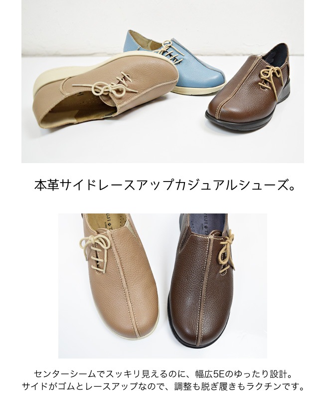 NET�������� ��RYUJI TAKAI�� ���ˡ����� ��ǥ����� �ܳ� �����奢�� �졼�����å� ���� 5E ��ä��� �⤭�䤹�� �ˤ��ʤ� ���� ���� ������ 3cm[FOO-SR-901]