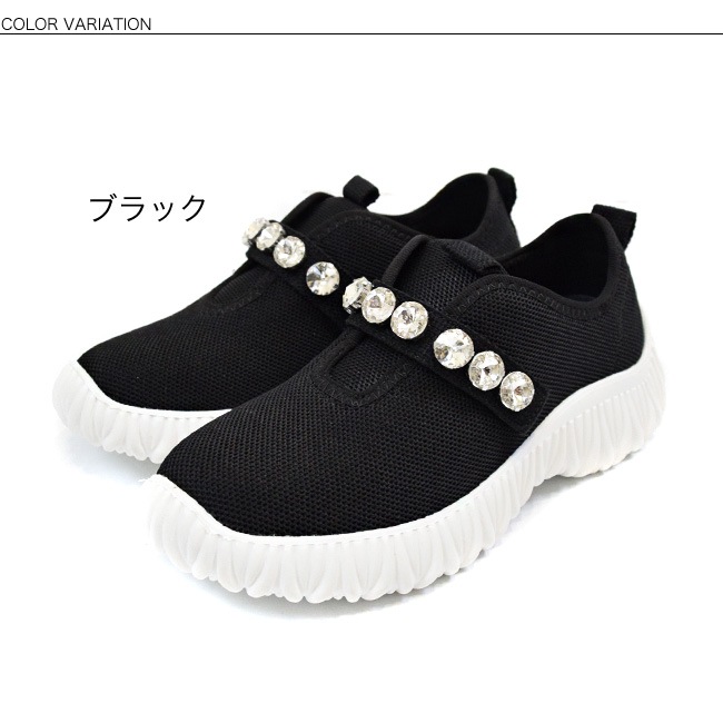 foogee ���ˡ����� ��ǥ����� ����åݥ� �ӥ��塼 ��å��� �ܥ�塼�ॽ���� ���� �饯�����⤭�䤹�� �� 4cm[FOO-FP-K-16]