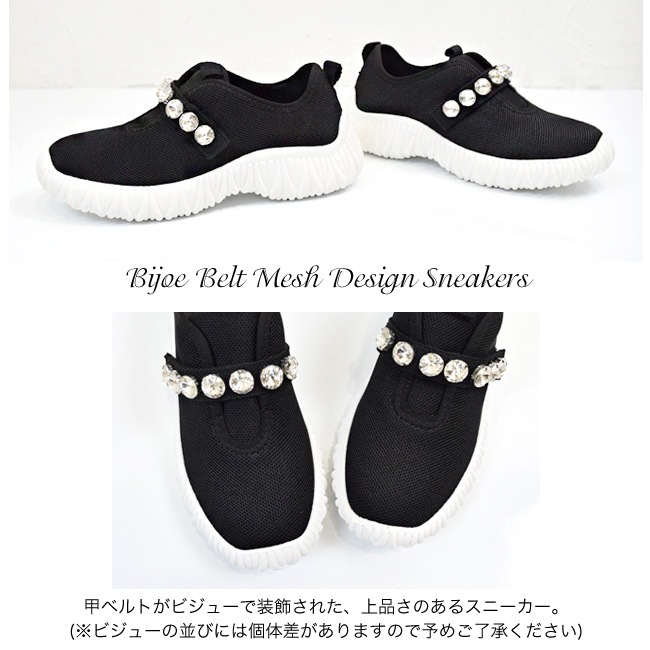 foogee ���ˡ����� ��ǥ����� ����åݥ� �ӥ��塼 ��å��� �ܥ�塼�ॽ���� ���� �饯�����⤭�䤹�� �� 4cm[FOO-FP-K-16]