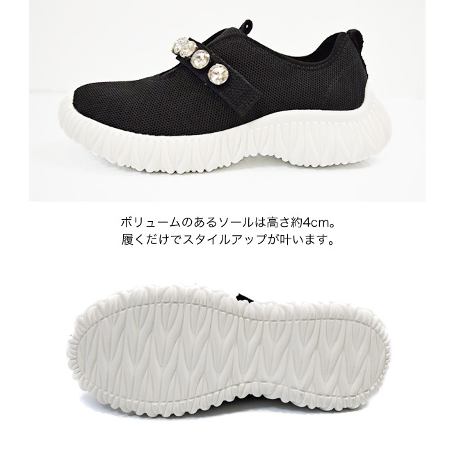 foogee ���ˡ����� ��ǥ����� ����åݥ� �ӥ��塼 ��å��� �ܥ�塼�ॽ���� ���� �饯�����⤭�䤹�� �� 4cm[FOO-FP-K-16]