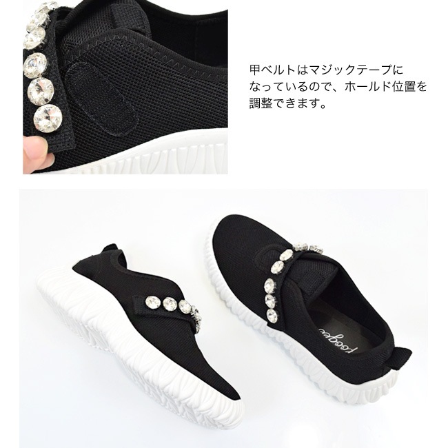 foogee ���ˡ����� ��ǥ����� ����åݥ� �ӥ��塼 ��å��� �ܥ�塼�ॽ���� ���� �饯�����⤭�䤹�� �� 4cm[FOO-FP-K-16]