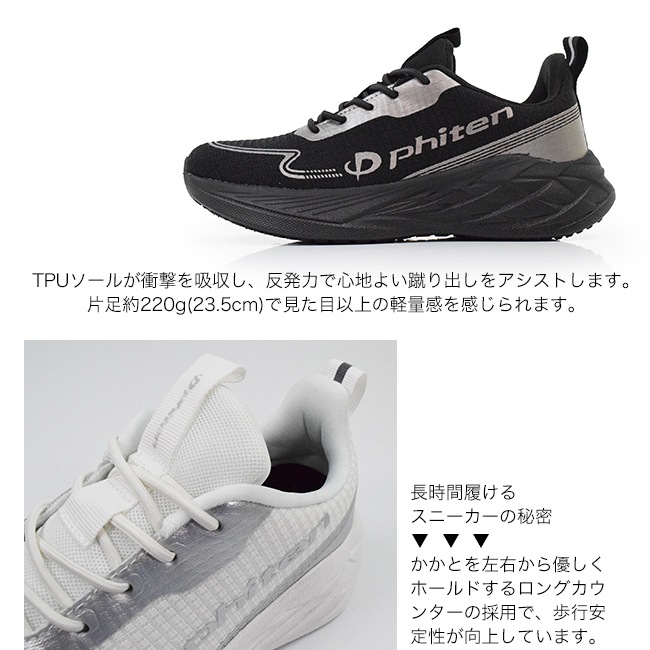 �ե����ƥ� phiten ���ˡ����� ��ǥ����� ���� ����ɳ ����ҡ��� ���� �����䤹�� �⤭�䤹�� �����奢�� ���Ȥ�ʤ� MTEAX [FOO-JFC-PHL-013]