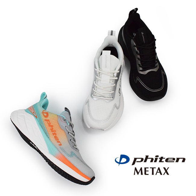 �ե����ƥ� phiten ���ˡ����� ��ǥ����� ���� ����ɳ ����ҡ��� ���� �����䤹�� �⤭�䤹�� �����奢�� ���Ȥ�ʤ� MTEAX [FOO-JFC-PHL-013]