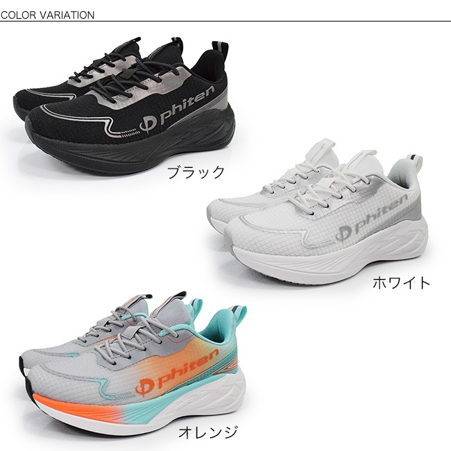 �ե����ƥ� phiten ���ˡ����� ��ǥ����� ���� ����ɳ ����ҡ��� ���� �����䤹�� �⤭�䤹�� �����奢�� ���Ȥ�ʤ� MTEAX [FOO-JFC-PHL-013]