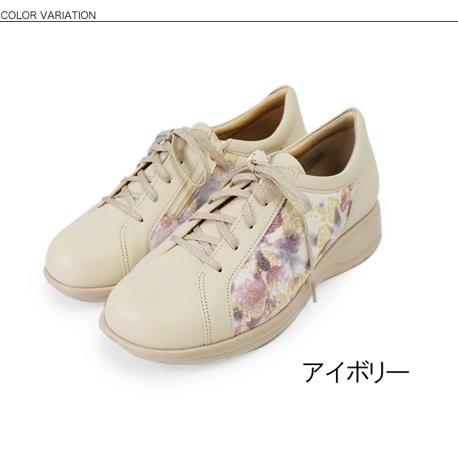 RYUJI TAKAI ���ˡ����� ��ǥ����� ����ե����ȥ��塼�� �ܳ� ���� 5E ��ä��� ���� ���֥륹�ƥå� �⤭�䤹�� ���� ������[FOO-SR-R-738]